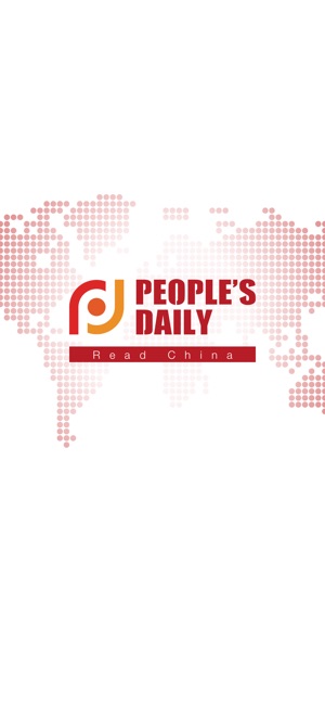 People's Daily-News from China(圖1)-速報App