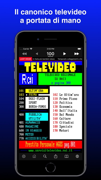Televideo² screenshot-0