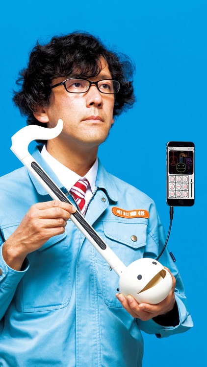 Otamatone Studio screenshot-7