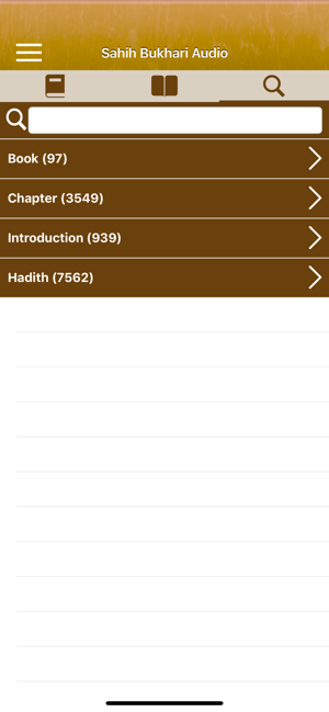 Sahih Bukhari Audio in English(圖7)-速報App