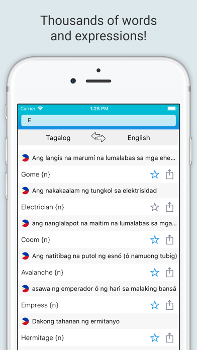 English Tagalog Dictionary + screenshot 3