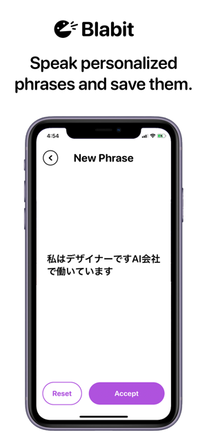 Blabit(圖2)-速報App