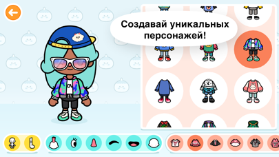 Toca Life: World — скриншот 1
