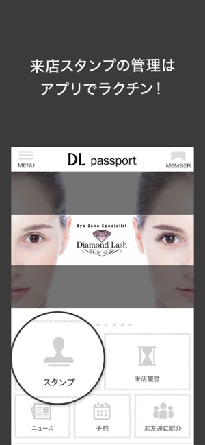 DL passport(圖2)-速報App