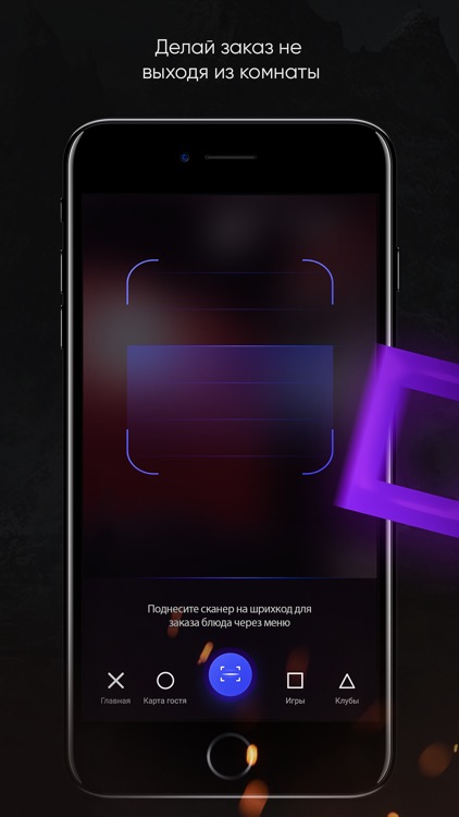 Game-Bar Plays screenshot-4