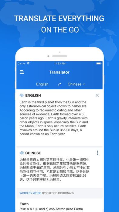 Oxford Dictionary & Translator screenshot 3