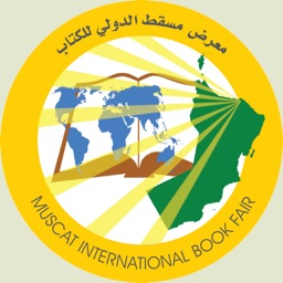 Muscat International Book Fair