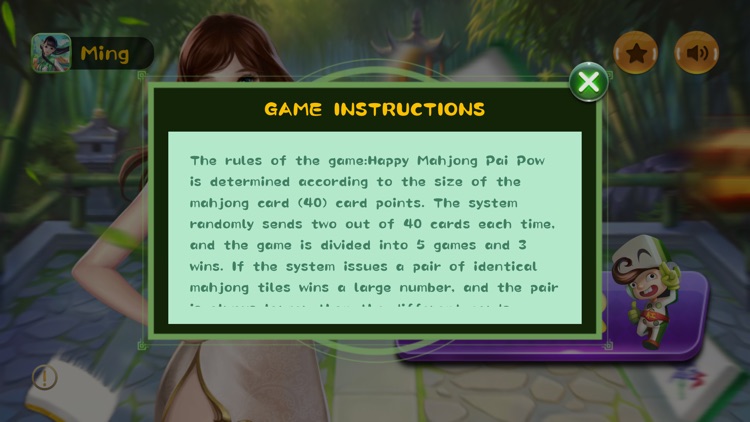 Play mahjong at leisure screenshot-4