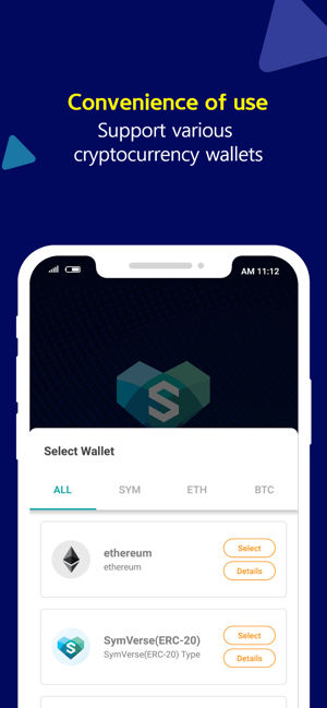 SymWallet(圖3)-速報App