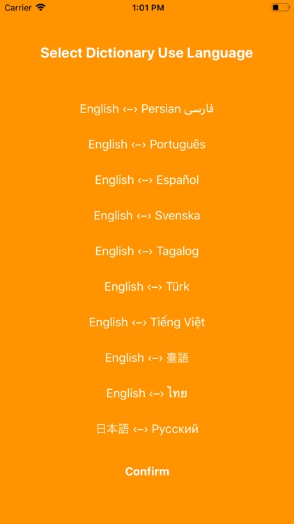 Multi Language Dictionary,