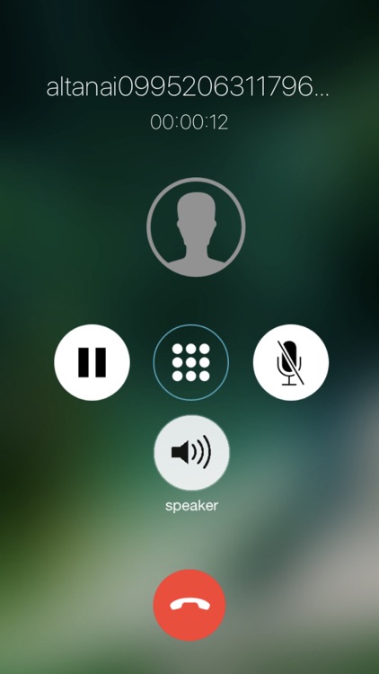 SwiftVoiceApp