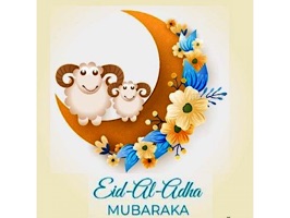 Eid al-Adha Islam Sticker