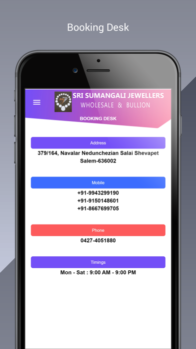 Sri Sumangali Jewellers screenshot 3