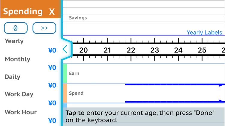 Recording Finance screenshot-4