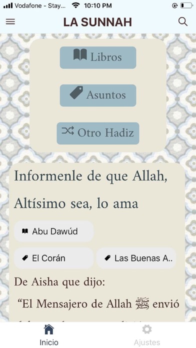 La Sunnah screenshot 4