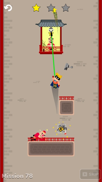 Grapple Knight: Rope Puzzle screenshot-4