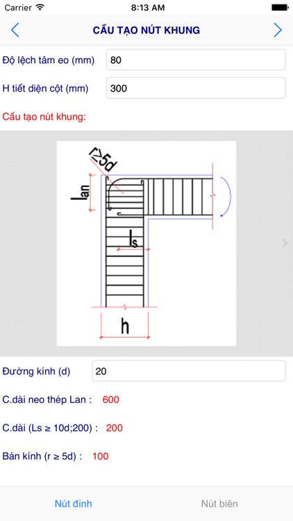 RD Concrete Construction