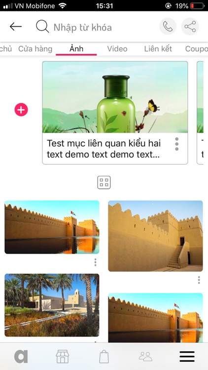 Azibai screenshot-6