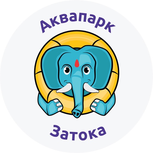 Аквапарк Затока