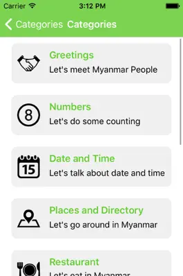 Game screenshot MMSpeaker (Learn Myanmar) apk