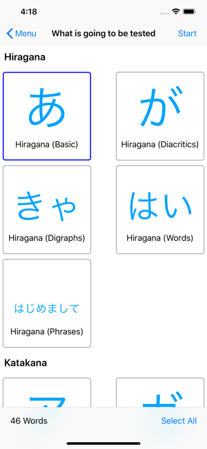 Japanese Test for beginners(圖2)-速報App