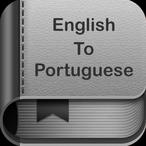 english-to-portuguese-by-girish-chovatiya