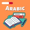 Learn Arabic Language Easily