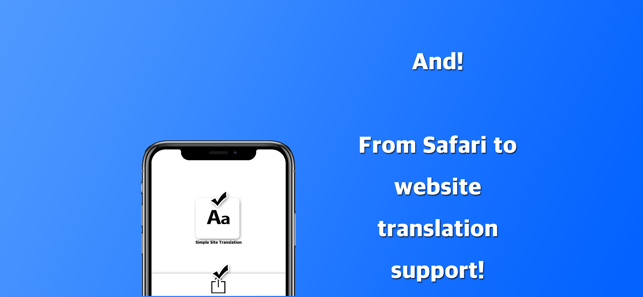 Simple Translation + Website(圖3)-速報App