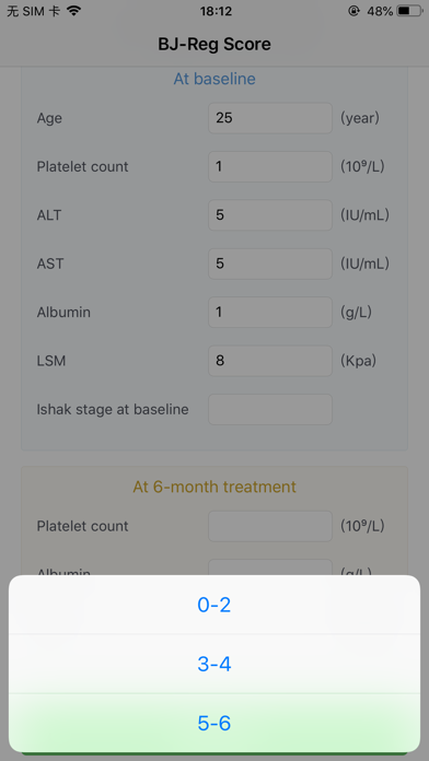 BJ-Reg Score screenshot 4