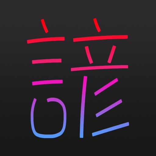 1000 Japanese Proverbs