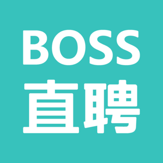 boss直聘-招聘求职找工作神器