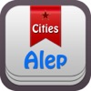 Alep Offline Map Travel Guide