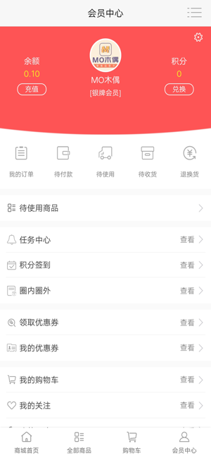 22点22分(圖3)-速報App