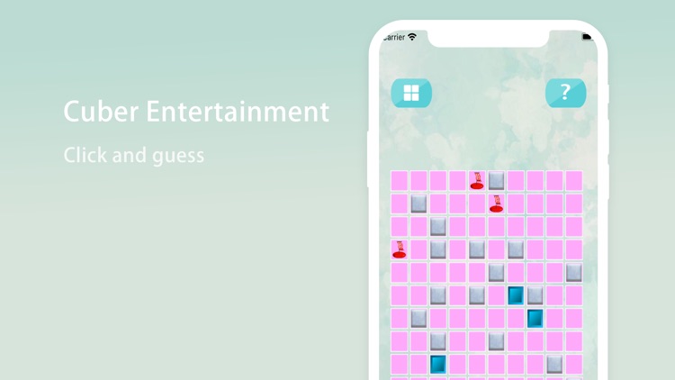 Cuber Entertainment