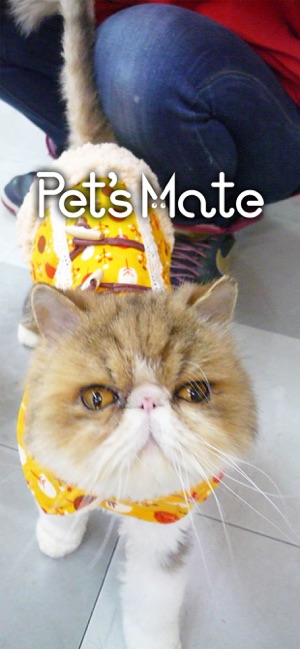 Pet’s Mate（ペッツメイト）