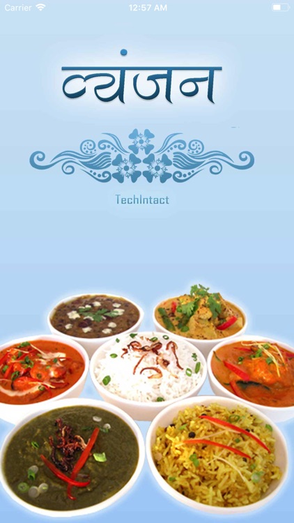 Hindi Recipes Book