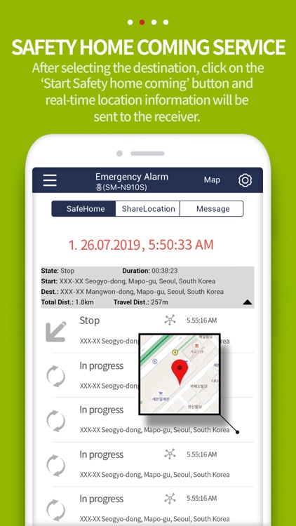 Smart EmergencyAlarm-Recipient screenshot-3