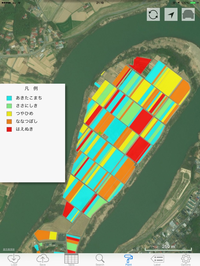 Z-GIS.i - GISを持って田んぼに行こう！(圖1)-速報App