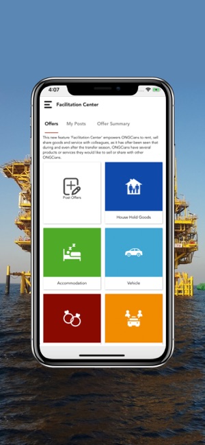 ONGC Mobile(圖5)-速報App