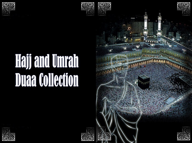 Hajj and Umrah Duaa HD(圖1)-速報App