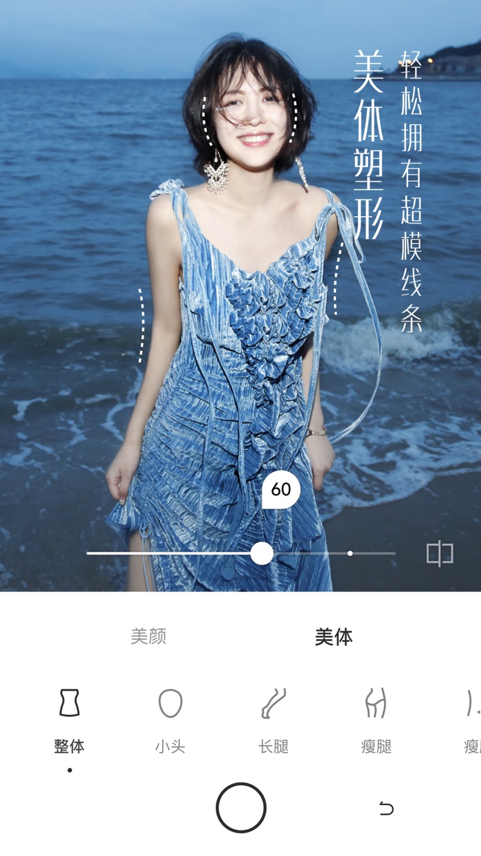 UOKA有咔-质感生活相机