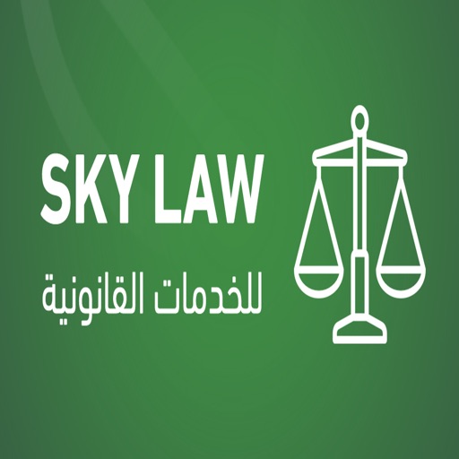 Sky Law icon