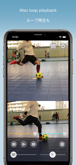 MultiVideo -SideBySide Overlap(圖7)-速報App