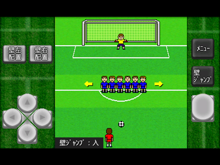 がちんこサッカー