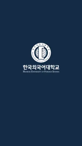 Game screenshot 고영훈 교수의 뉴스 인도네시아어 mod apk