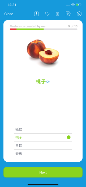 Learn Chinese: VocApp Language(圖6)-速報App