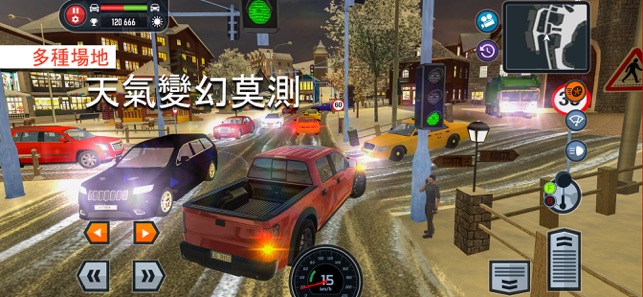 Car Driving School Simulator(圖4)-速報App