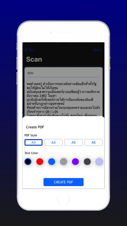 Thai Image OCR Scanner  Pro screenshot-6