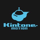 Kintone motion