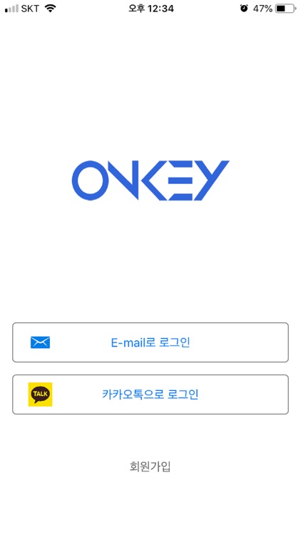 ONKEY(온키)